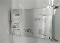 E1413C AGILENT