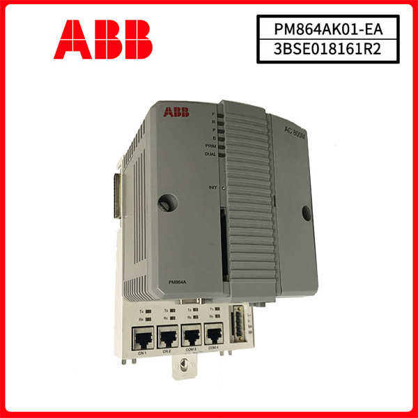 ABB PM864AK01-eA 3BSE018161R2