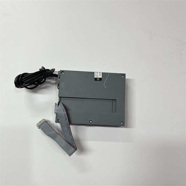 ABB INSUMMCU2