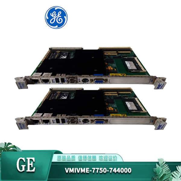 GE VMIVME-7750-744000