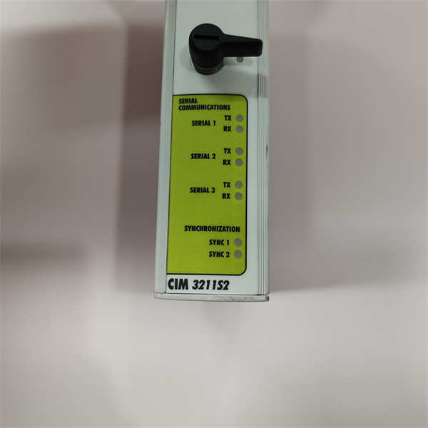 TRICONEX CIM3211S2