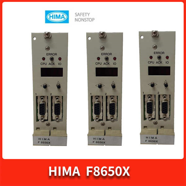 F8650X HIMA