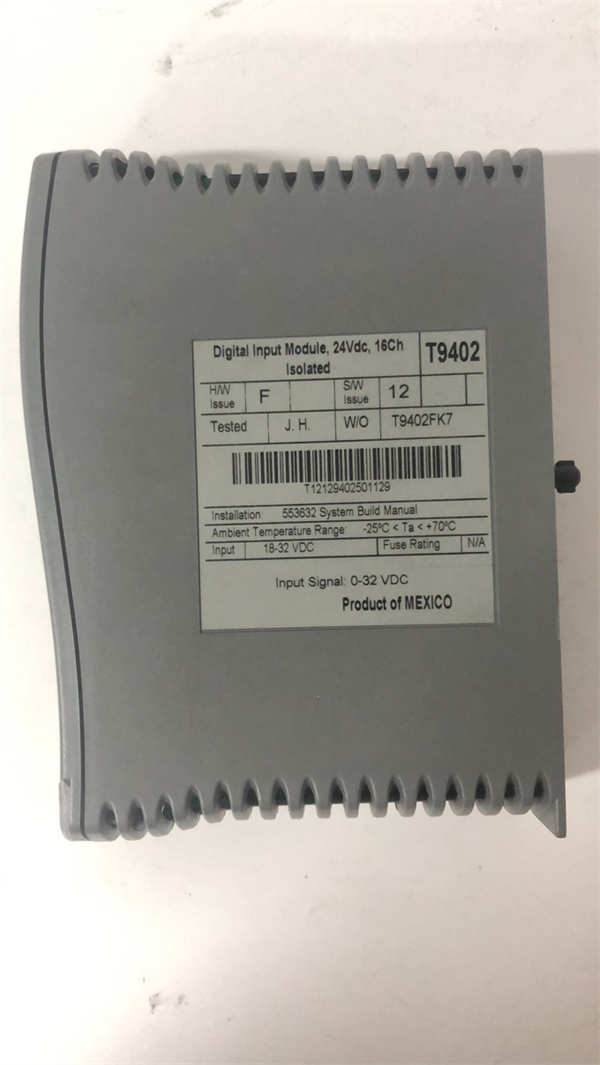 T9402 ICS TRIPLEX