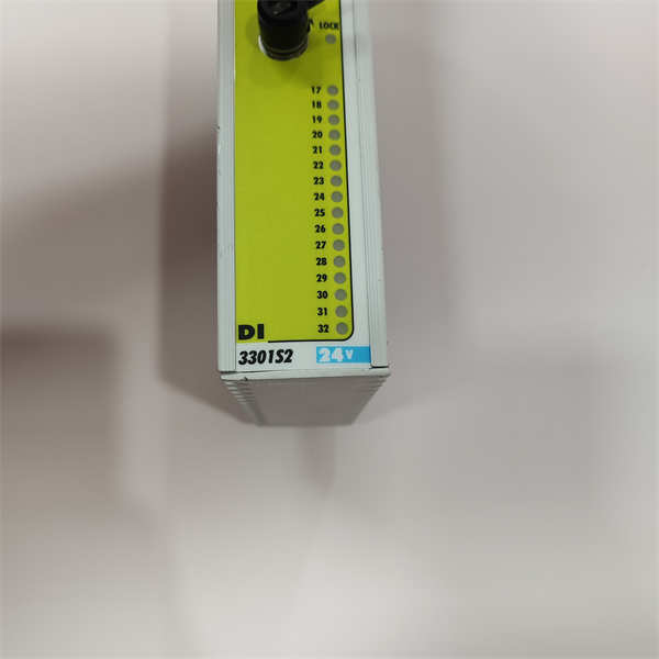 TRICONEX DI3301S2