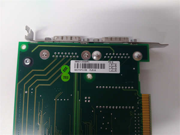 ABB PU516 3BSE013064R1