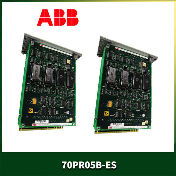 ABB 70PR05B-ES 