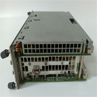 IP706 KEBA