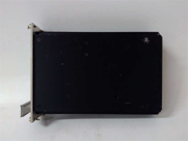 F7123 HIMA