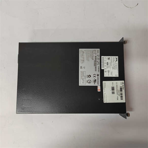 STK-RPS-150PS P0973BP ENTERASYS