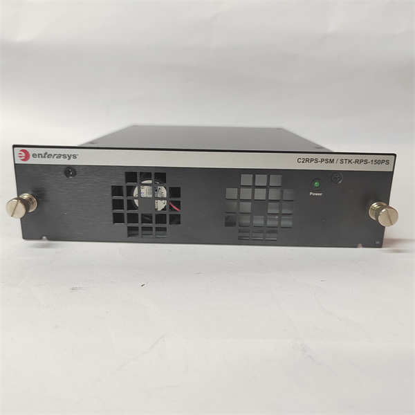 STK-RPS-150PS P0973BP ENTERASYS