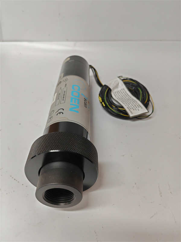 COEN ISCAN DSF-2000-MB-UV 2653-213-06