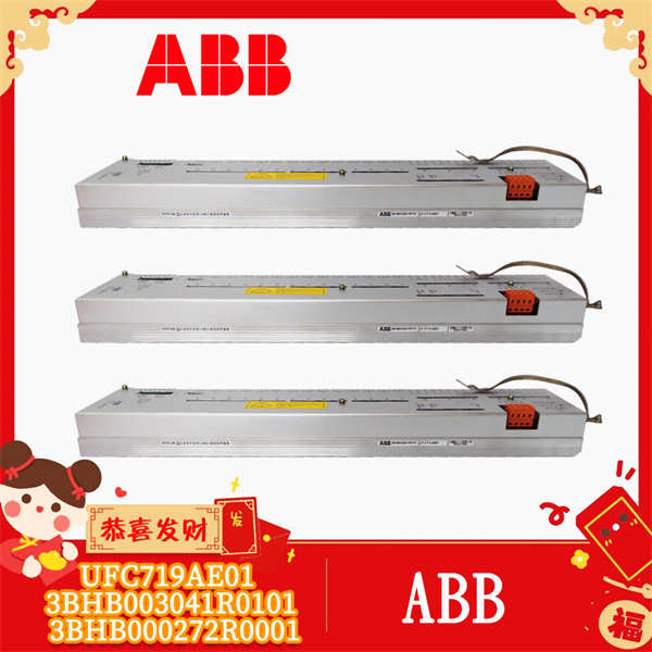 ABB UFC719AE01 3BHB003041R0101 3BHB000272R0001