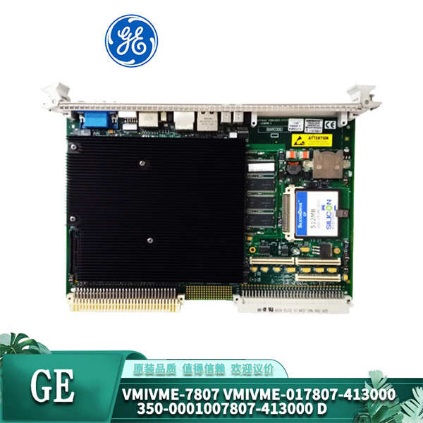 GE VMIVME-7807 VMIVME-017807-413000-350-0001007807-413000-D