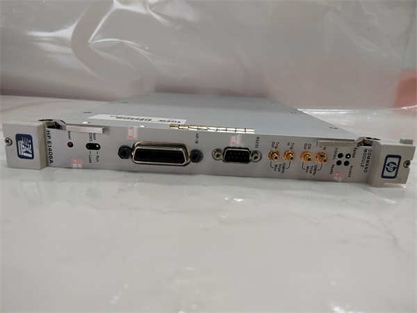 HP E1406A