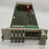 F7133 HIMA