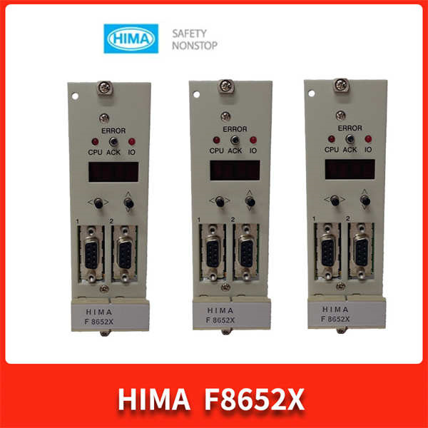HIMA F8652X