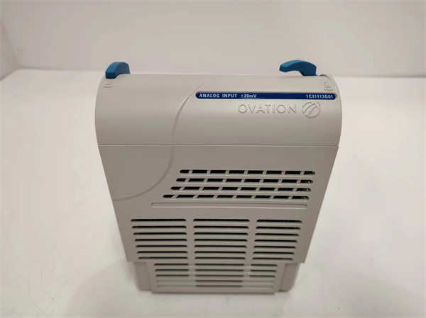 EMERSON 1C31113G01 