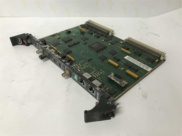 IBA SM128V