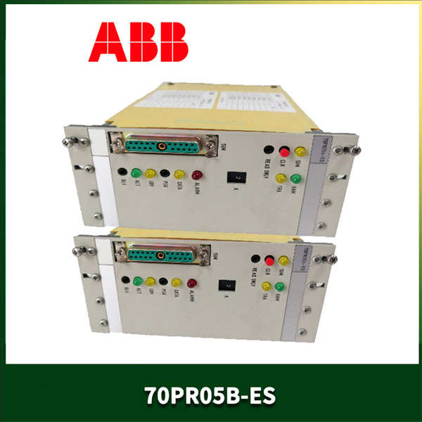 ABB 70PR05B-ES 