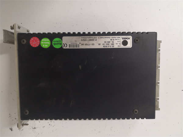F7126 HIMA