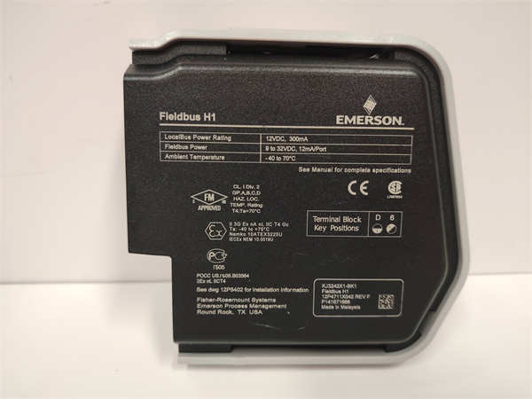 Emerson KJ3242X1-BK1 12P4711X04