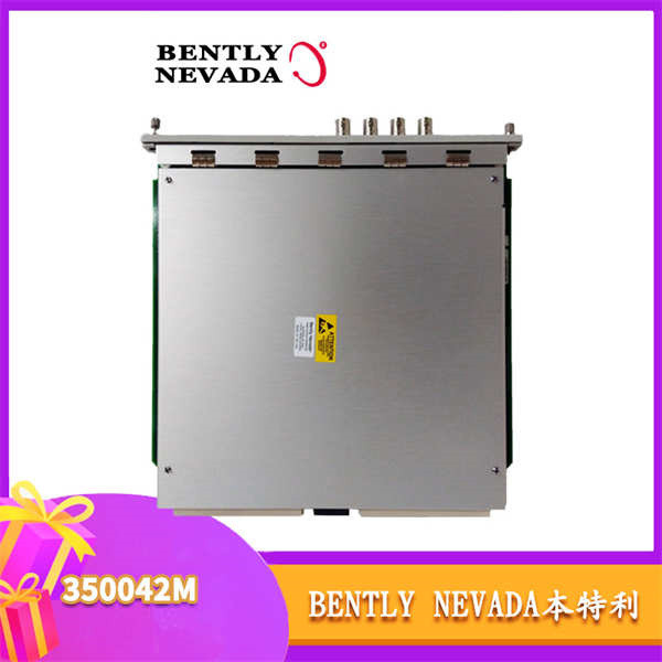Bently Nevada 3500/42M