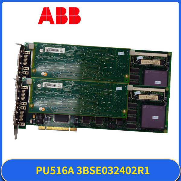 ABB PU516A 3BSE032402R1
