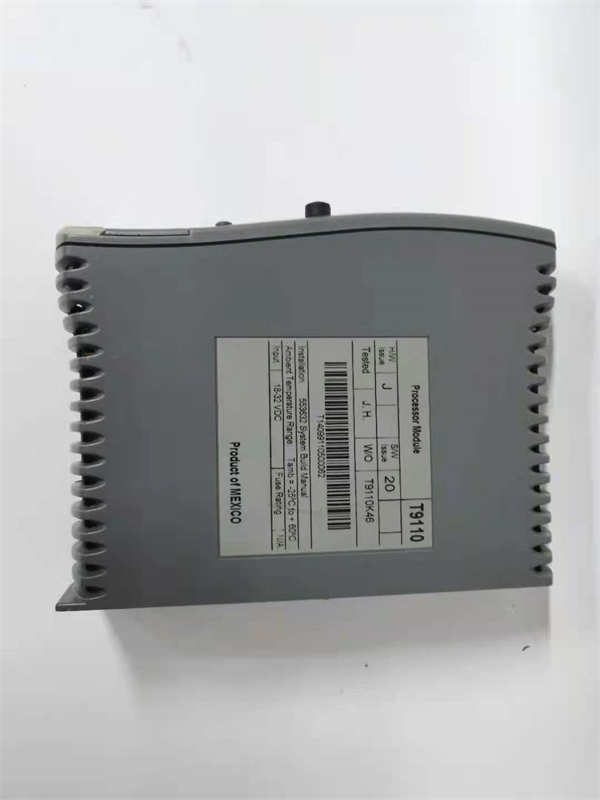 T9110 ICS TRIPLEX