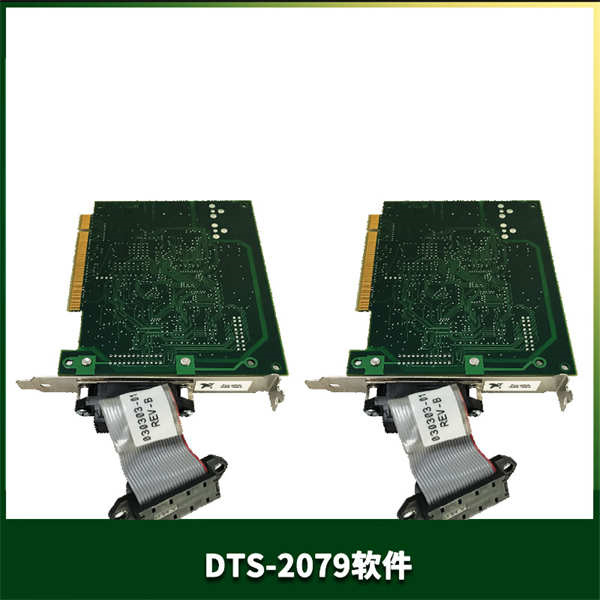 WAVECREST DTS-2079