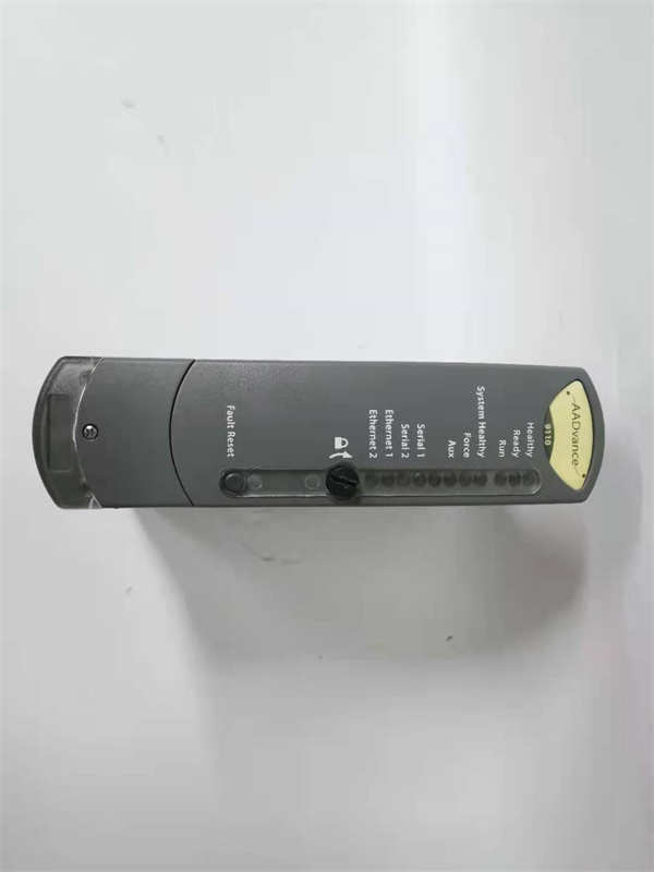 T9110 ICS TRIPLEX