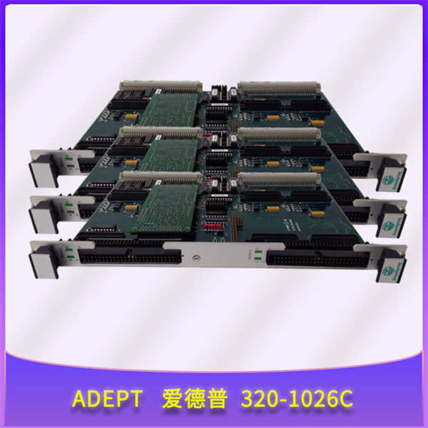 ADEPT 320-1026C