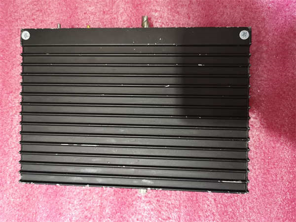 TRICONEX 3301