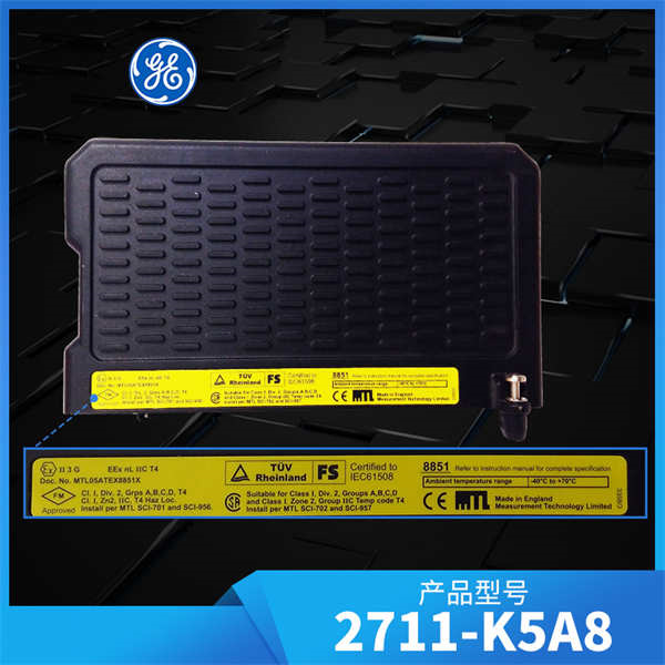 GE 8851-LC-MT