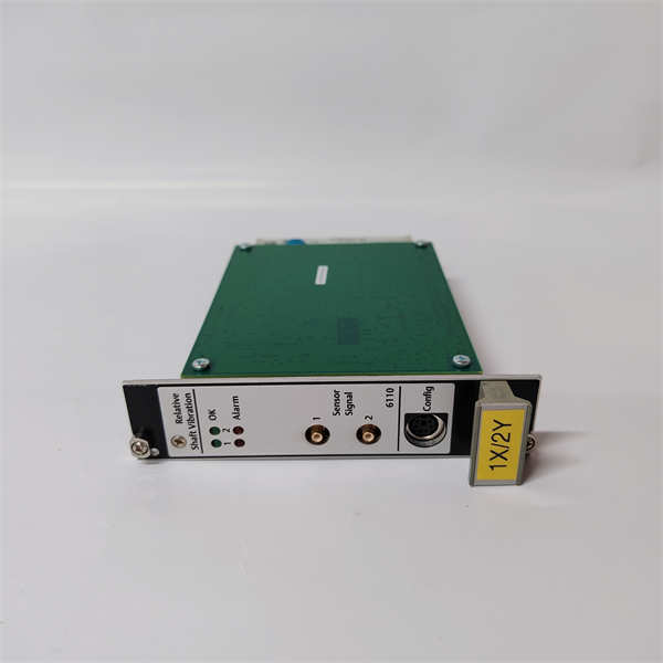 EMERSON A6110