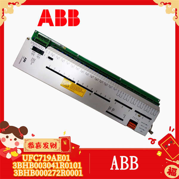 ABB UFC719AE01 3BHB003041R0101 3BHB000272R0001