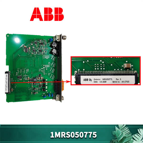 ABB 1MRS050775 