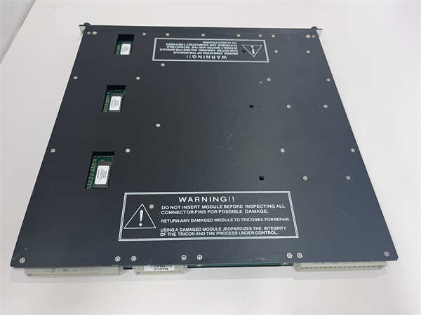 TRICONEX 3805H