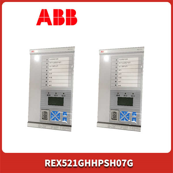 ABB REX521GHHPSH07G