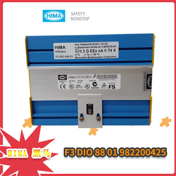F3-DIO-88-01-982200425 HIMA
