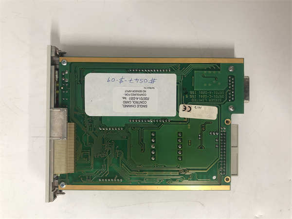 HONEYWELL 05701-A-0351
