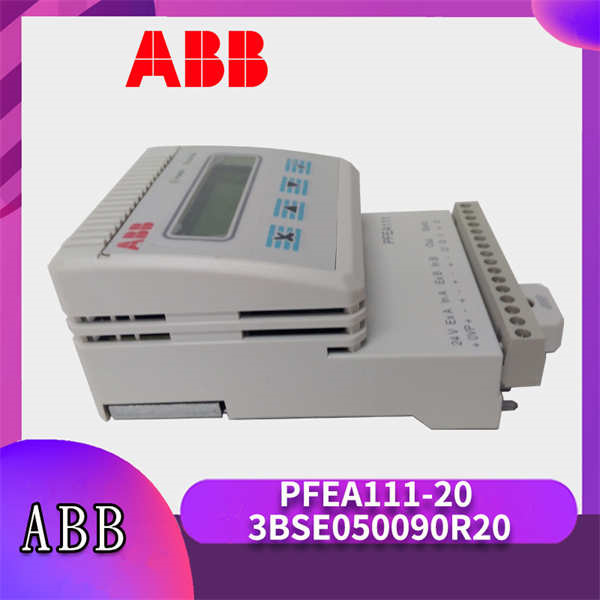 ABB PFEA111-20 3BSE050090R20