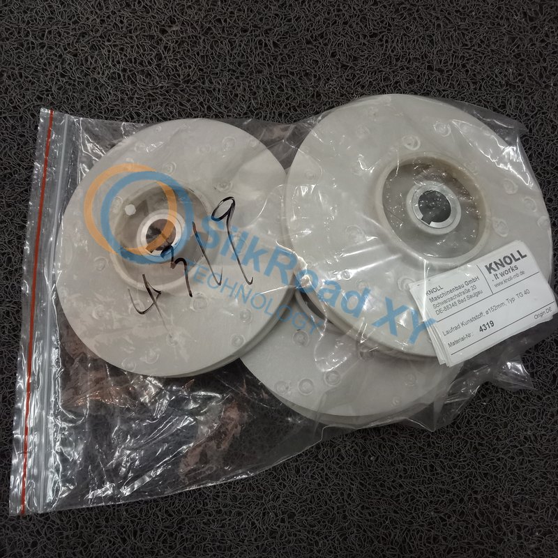 KNOLL 4319 Pump Impeller KNOLL 4319 Pump Impeller