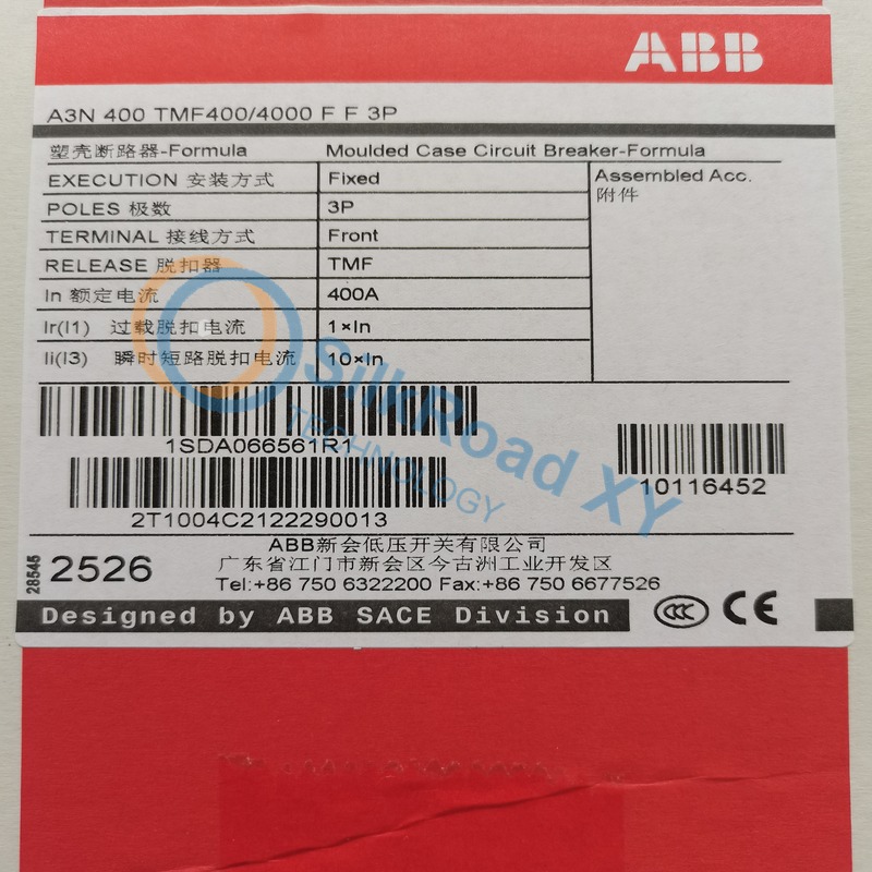 ABB DSAI130D 3BSE003127R1 Control Board ABB DSAI130D 3BSE003127R1 Control Board