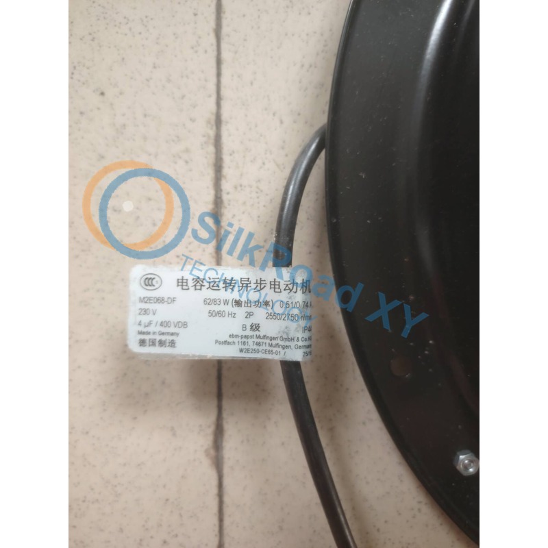 ebm-papst W2E250-CE65-01 Axial Fan ebm-papst W2E250-CE65-01 Axial Fan