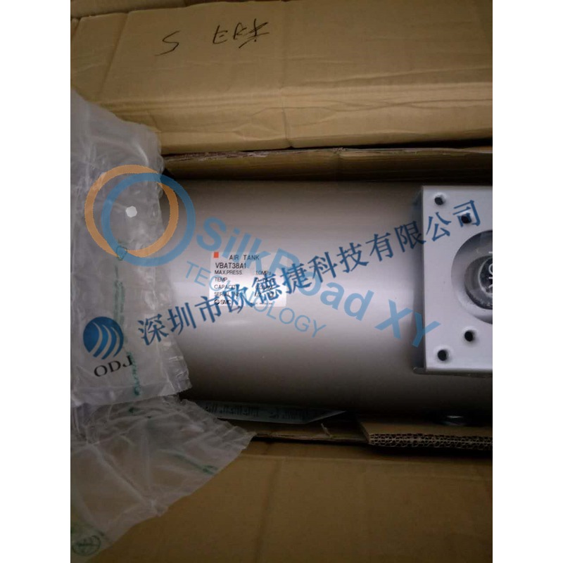 SMC VBAT38A1-T-X104 Air Tank SMC VBAT38A1-T-X104 Air Tank