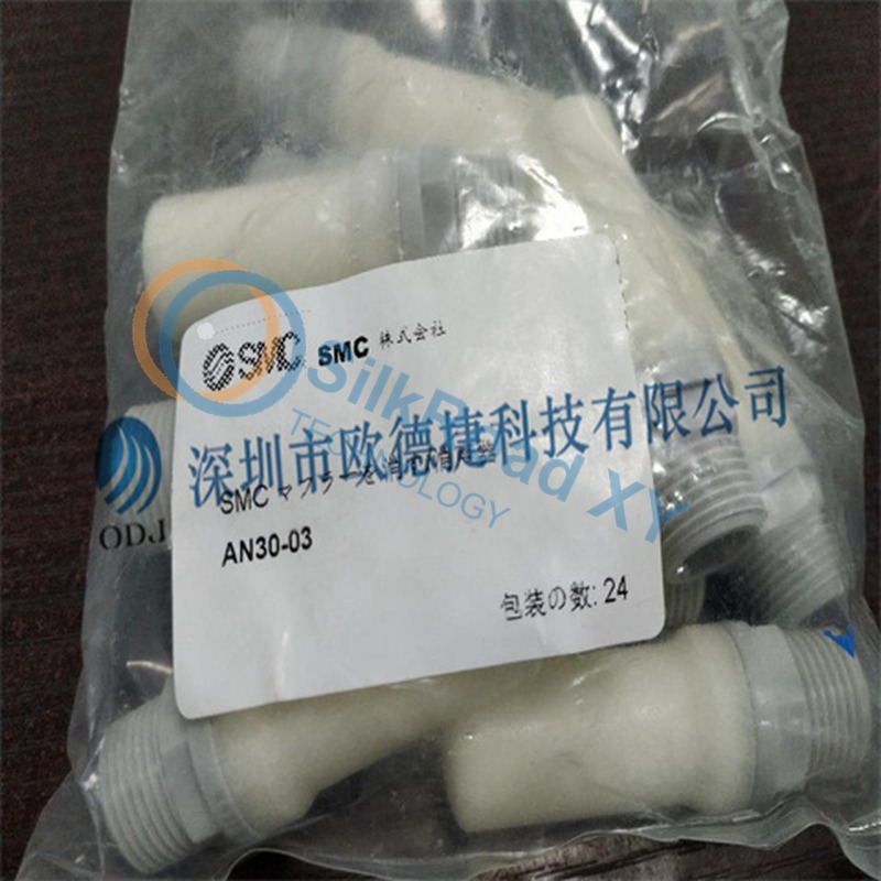 SMC AN30-03 Pneumatic Silencer SMC AN30-03 Pneumatic Silencer