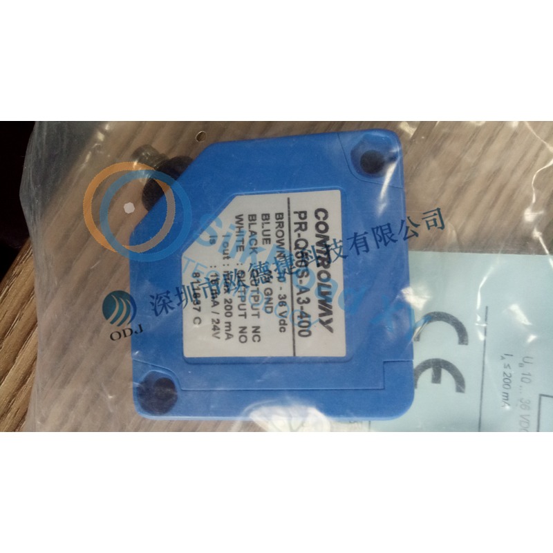 CONTROLWAY PR-Q50S-A3-400 Photoelectric Sensor CONTROLWAY PR-Q50S-A3-400 Photoelectric Sensor