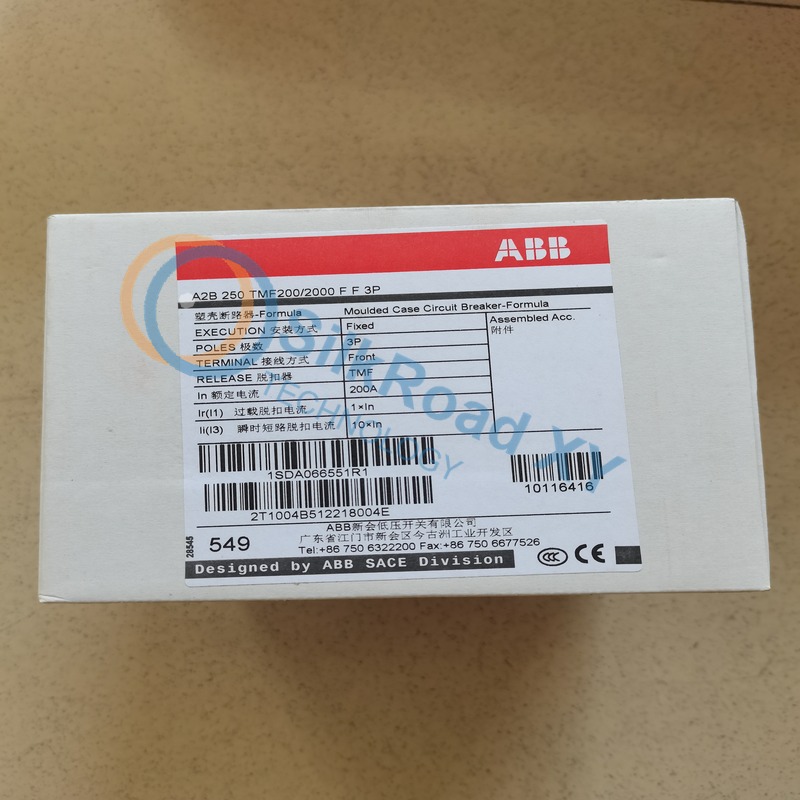 断路器 A2B250 TMF2002000 FF 3P (5) 断路器 A2B250 TMF2002000 FF 3P (5)