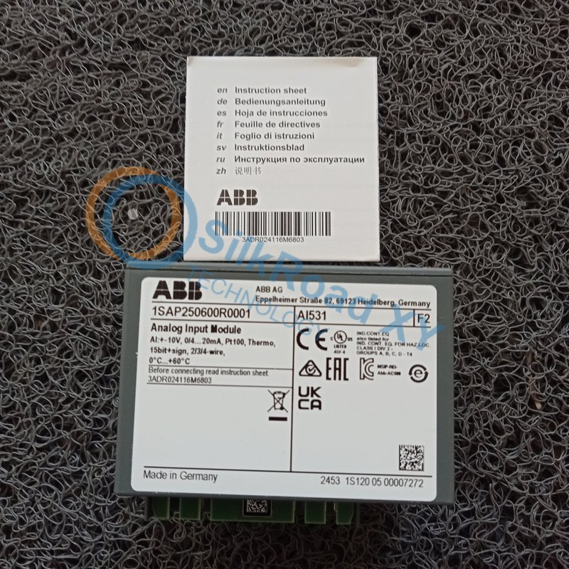 模块AI531 (6) 模块AI531 (6)