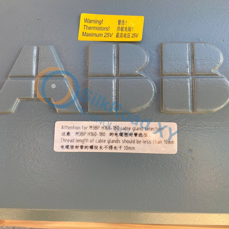 电机 M3BP160MLB4 (7)